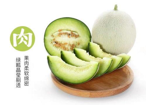 网纹瓜可以长期吃吗,长期食用的健康之选