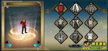 火影最新爆料盒子在哪,盒子生成之谜，探寻忍者世界的秘密宝藏