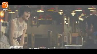 近期恋情爆料视频完整版