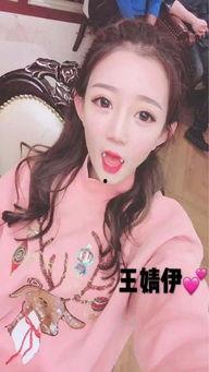 姓房的网红,揭秘网络红人的魅力与影响力”