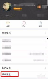 锁屏有头条,一键掌握每日资讯快报”