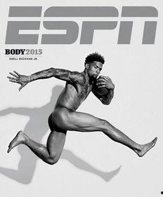 体坛明星裸体,隐私与公众关注的较量