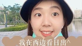 吃瓜视频搞笑文案自拍,自拍瞬间笑料百出