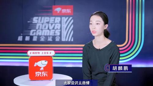 超新星全运会吃瓜方法,一场吃瓜盛宴的幕后故事