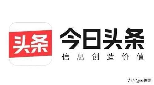 头条收益差异大怎么办,如何缩小收益差距，实现高效变现