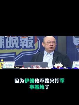 惊天爆料热点新闻,揭秘热点新闻背后的惊人真相