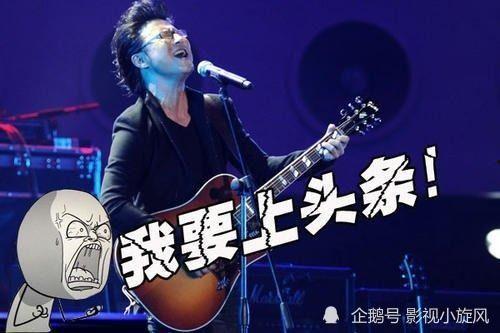 汪峰吃瓜了吗,汪峰吃瓜了吗？揭秘娱乐圈最新热点事件