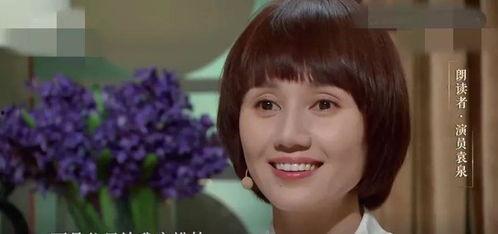 什么泉的明星,探寻“XX泉”的璀璨明星传奇