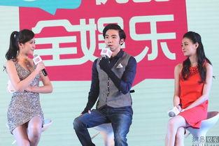 优酷明星网,揭秘明星幕后故事，带你走进璀璨星途