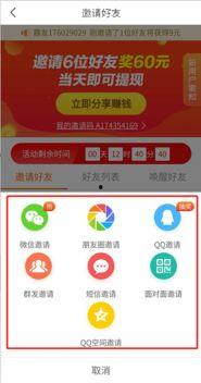 头条金币掉太快了咋办,金币流失加速？教你三招轻松应对