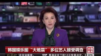 曹妮玛最新爆料,揭秘娱乐圈惊人内幕！