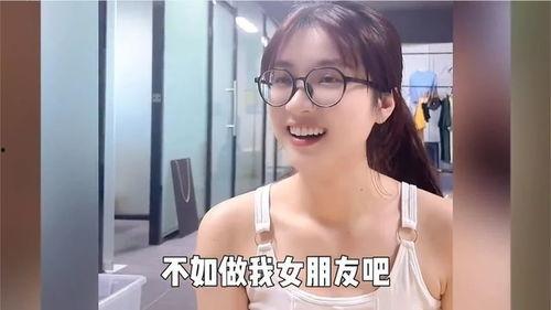 单身美女在线观看