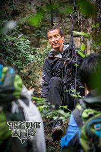 跟着贝尔去冒险第一季明星,第一季明星集结，挑战极限生存挑战