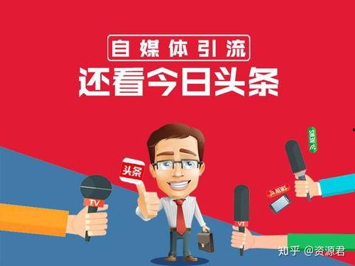 今日头条情话抽奖技巧,轻松赢取心动大奖！