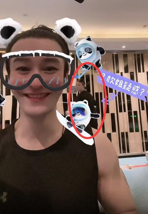 娱乐吃瓜三人组视频大全