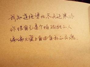 娱乐吃瓜酱经典语录短句