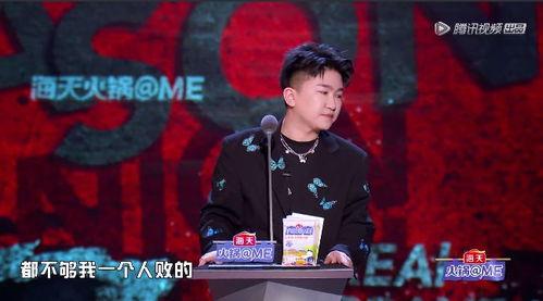 娱乐圈扒爷写吃瓜