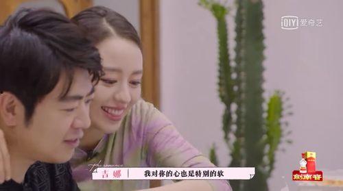 娱乐圈听心声吃瓜小说