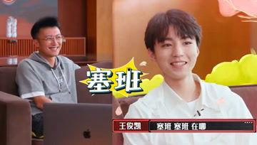 娱乐吃瓜酱发言人是谁啊